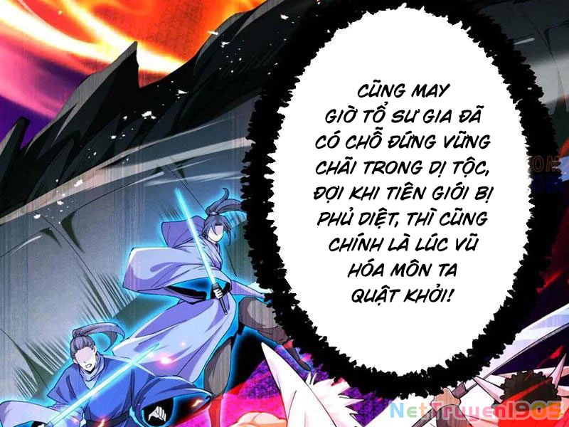 Gặp Mạnh Thì Mạnh, Ta Tu Vi Vô Thượng Hạn Chapter 70 - 46