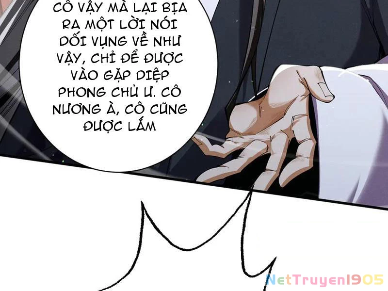 Gặp Mạnh Thì Mạnh, Ta Tu Vi Vô Thượng Hạn Chapter 70 - 107