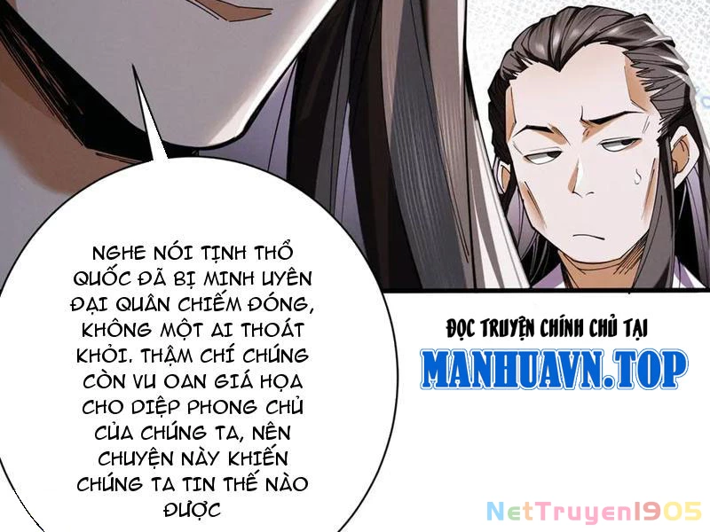 Gặp Mạnh Thì Mạnh, Ta Tu Vi Vô Thượng Hạn Chapter 70 - 111