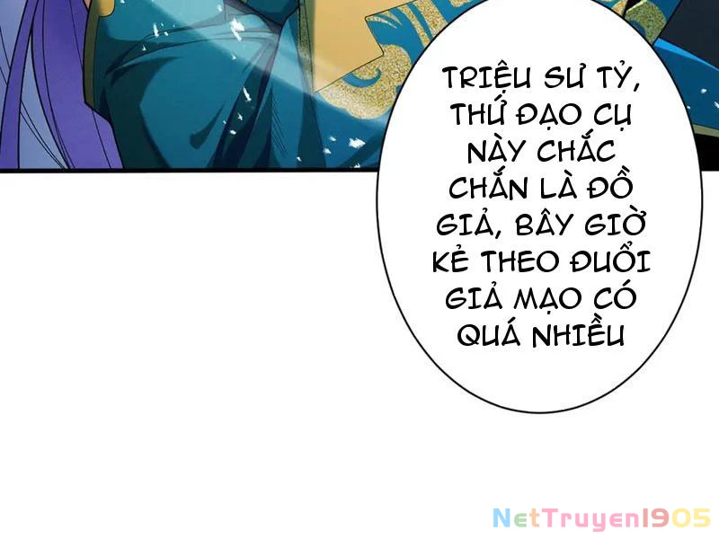 Gặp Mạnh Thì Mạnh, Ta Tu Vi Vô Thượng Hạn Chapter 70 - 142
