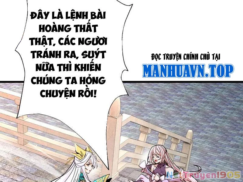 Gặp Mạnh Thì Mạnh, Ta Tu Vi Vô Thượng Hạn Chapter 70 - 147