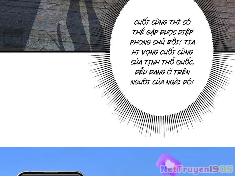 Gặp Mạnh Thì Mạnh, Ta Tu Vi Vô Thượng Hạn Chapter 70 - 153