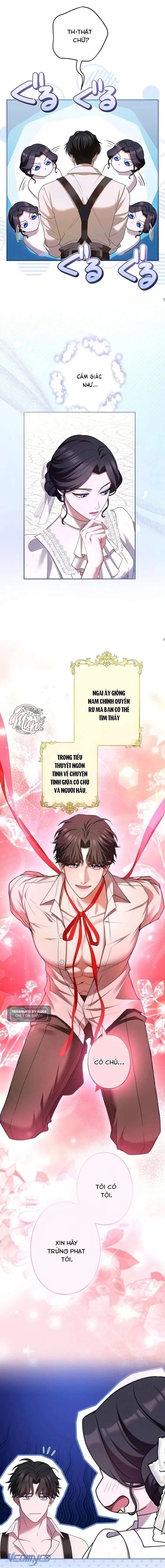 Tôi Không Thể Ngừng Yêu Người Phụ Nữ Độc Ác Nhất Đế Quốc! Chapter 53 - 4
