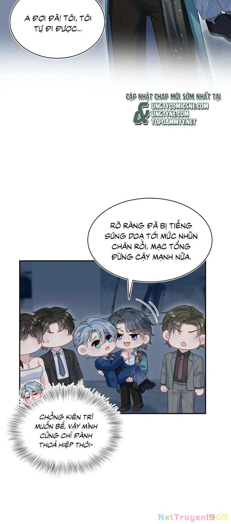 Tuyệt Mỹ Bạch Liên Online Dạy Học Chapter 452 - 7