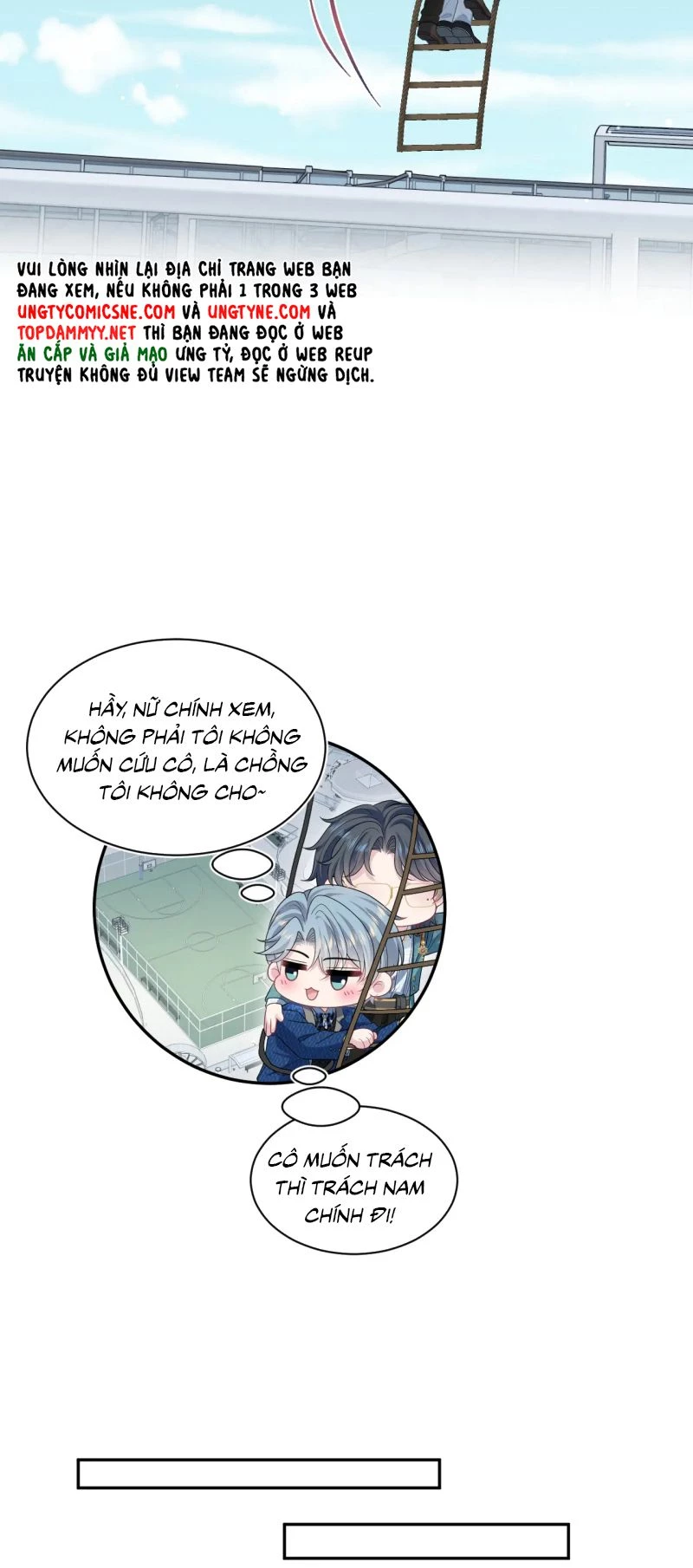 Tuyệt Mỹ Bạch Liên Online Dạy Học Chapter 452 - 16