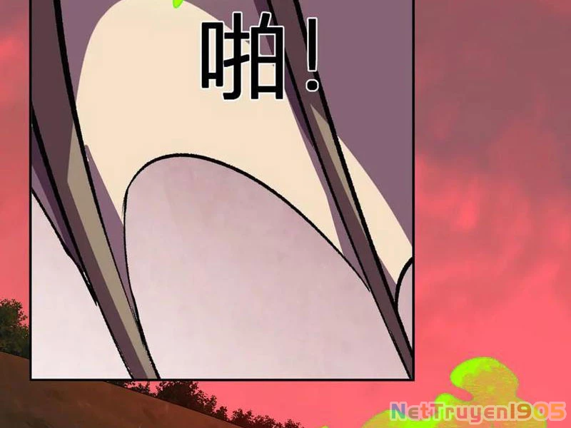 Ta hóa thân Ma Thần, trở thành diệt thế cự thú! Chapter 48 - 12