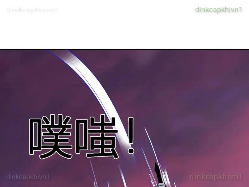 Ta hóa thân Ma Thần, trở thành diệt thế cự thú! Chapter 48 - 22
