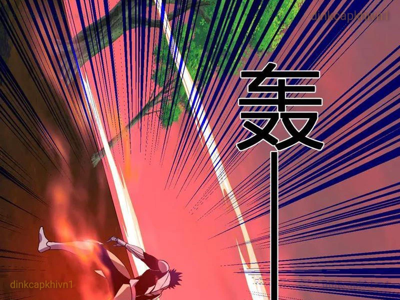 Ta hóa thân Ma Thần, trở thành diệt thế cự thú! Chapter 48 - 33