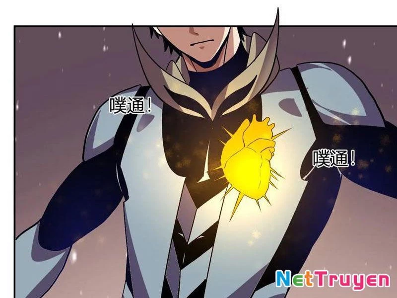 Ta hóa thân Ma Thần, trở thành diệt thế cự thú! Chapter 48 - 36