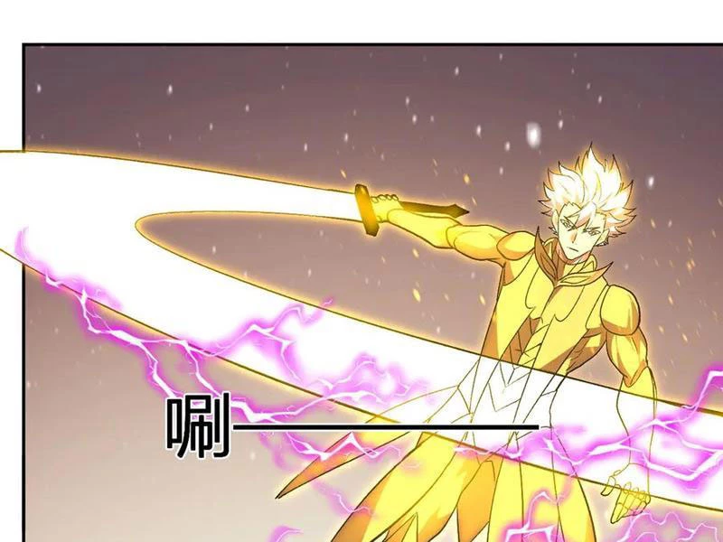 Ta hóa thân Ma Thần, trở thành diệt thế cự thú! Chapter 48 - 78