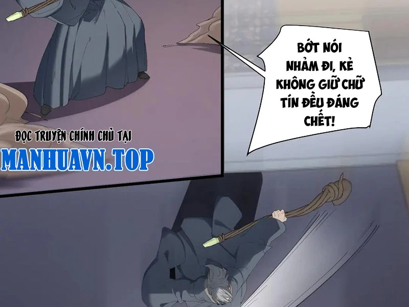 Kẻ Thù Của Ta Lại Thành Đạo Lữ Chapter 11 - 100