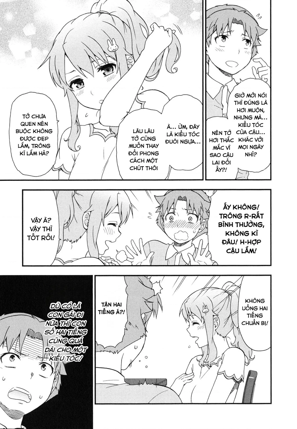 Lũ Ngốc, Bài Thi Và Linh Thú Triệu Hồi Chapter 56 - 21