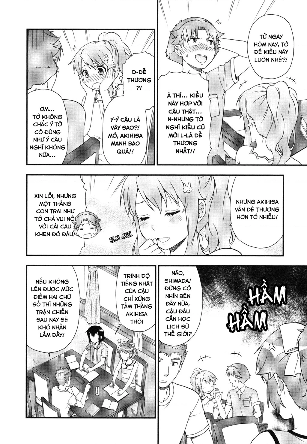 Lũ Ngốc, Bài Thi Và Linh Thú Triệu Hồi Chapter 56 - 22