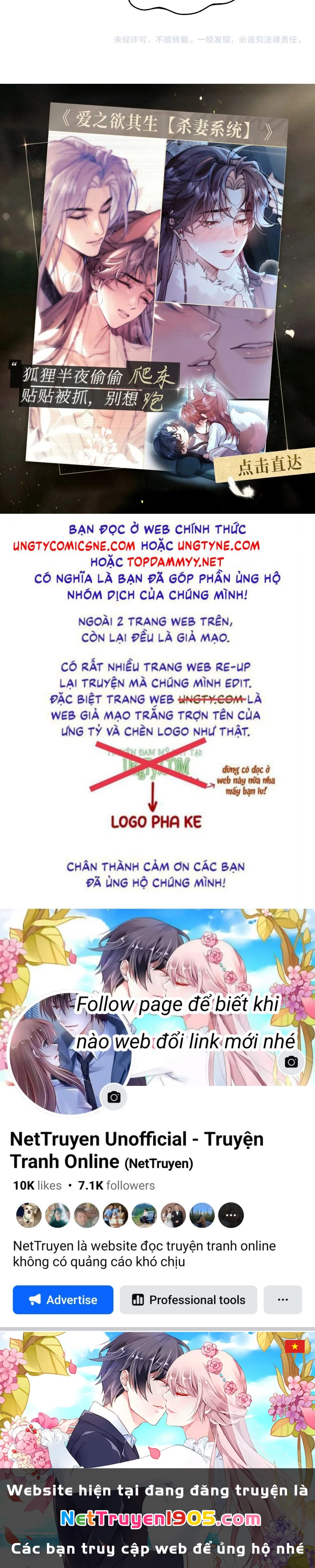 Tuyệt Mỹ Bạch Liên Online Dạy Học Chapter 453 - 27