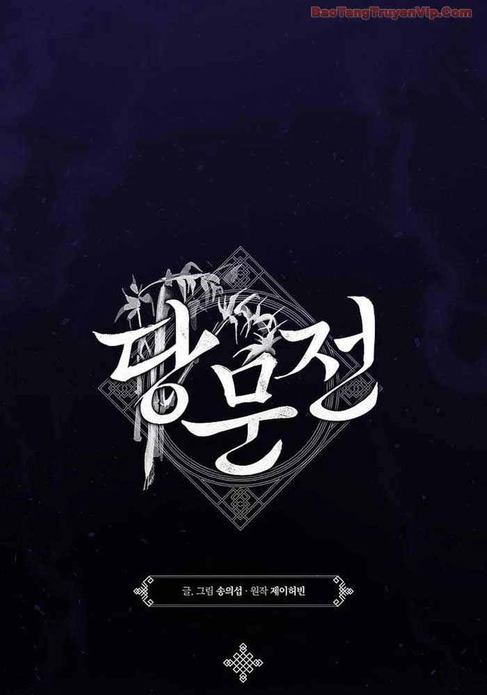 Đường Môn Truyền Kỳ Chapter 6 - 23
