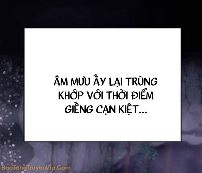 Đường Môn Truyền Kỳ Chapter 6 - 37