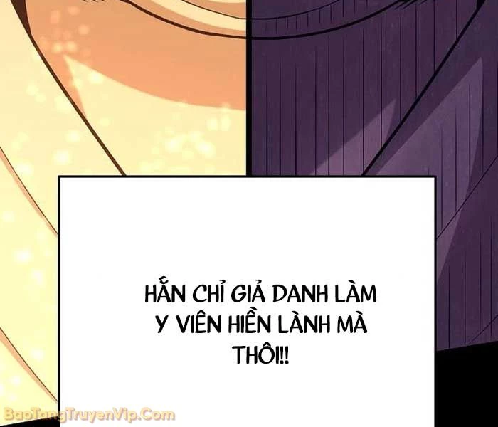 Đường Môn Truyền Kỳ Chapter 6 - 59