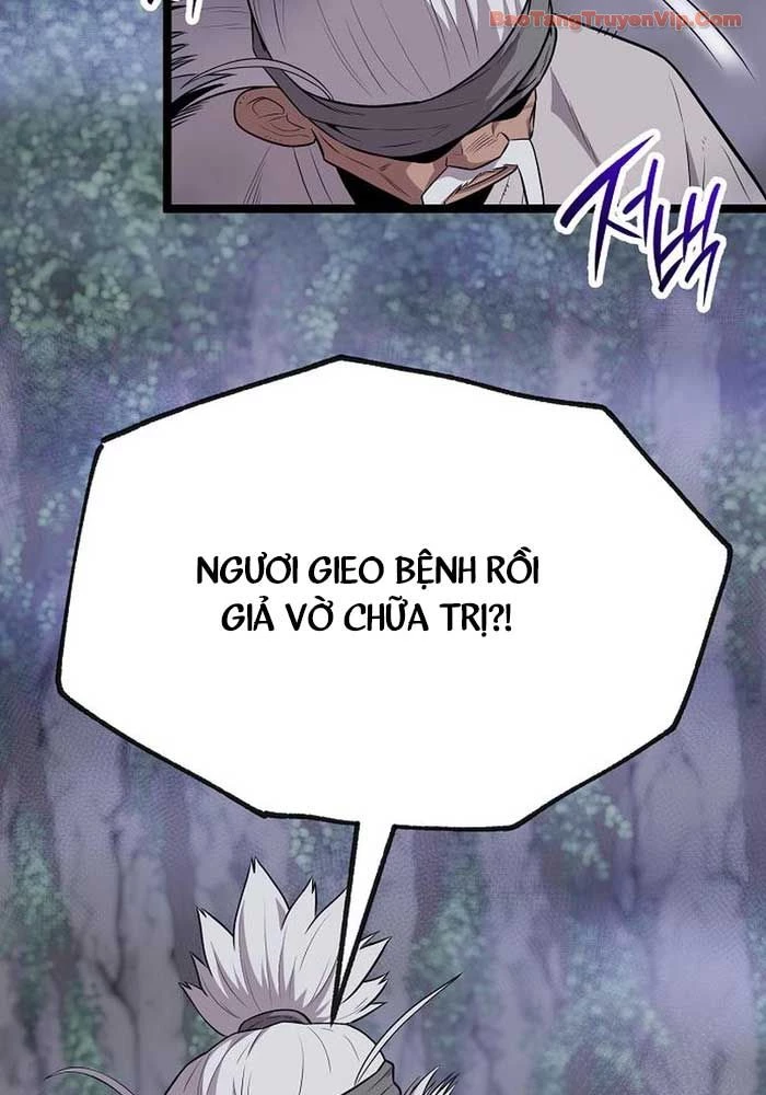 Đường Môn Truyền Kỳ Chapter 6 - 71