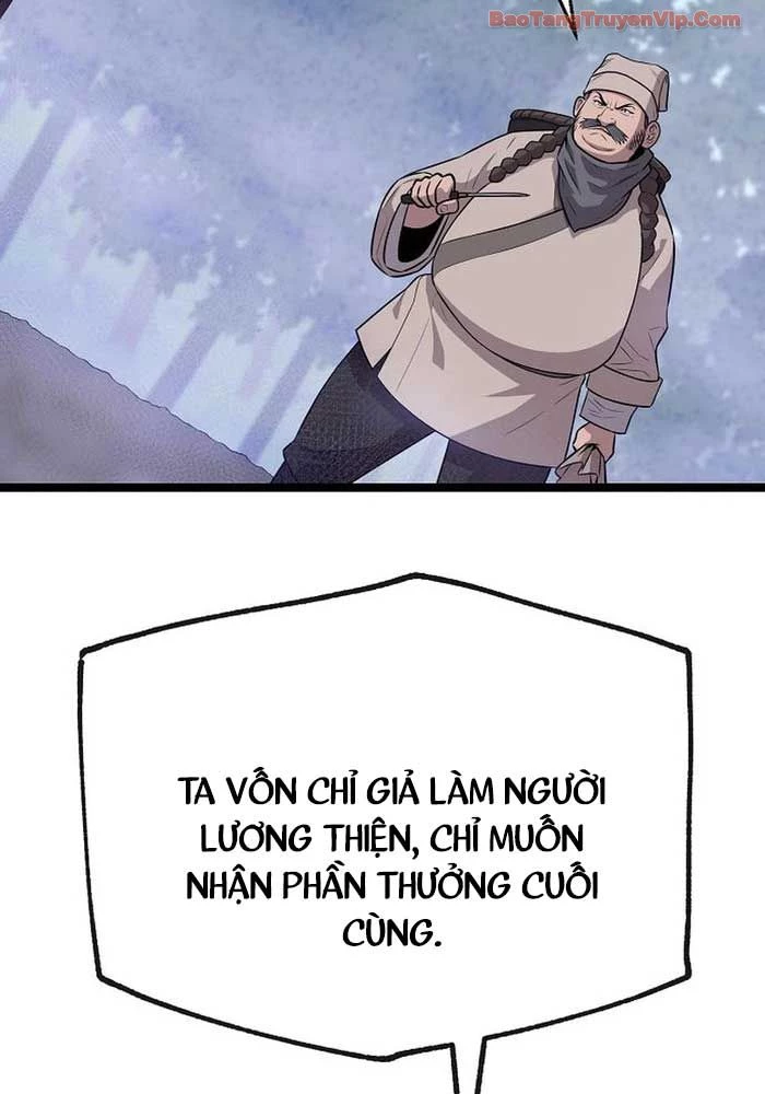 Đường Môn Truyền Kỳ Chapter 6 - 75