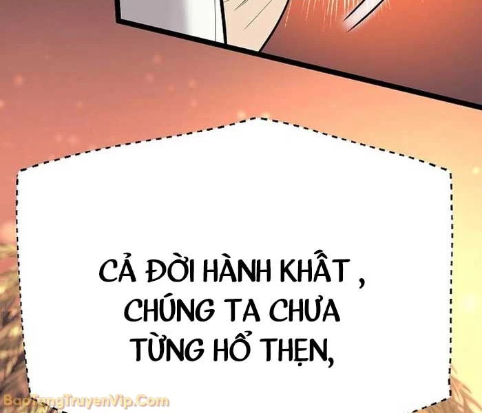 Đường Môn Truyền Kỳ Chapter 6 - 157