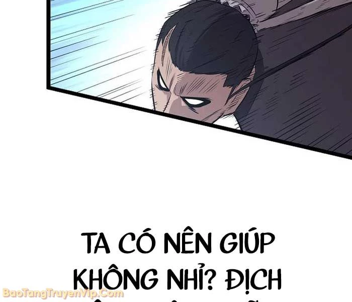 Đường Môn Truyền Kỳ Chapter 6 - 185