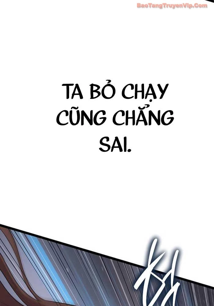 Đường Môn Truyền Kỳ Chapter 6 - 207
