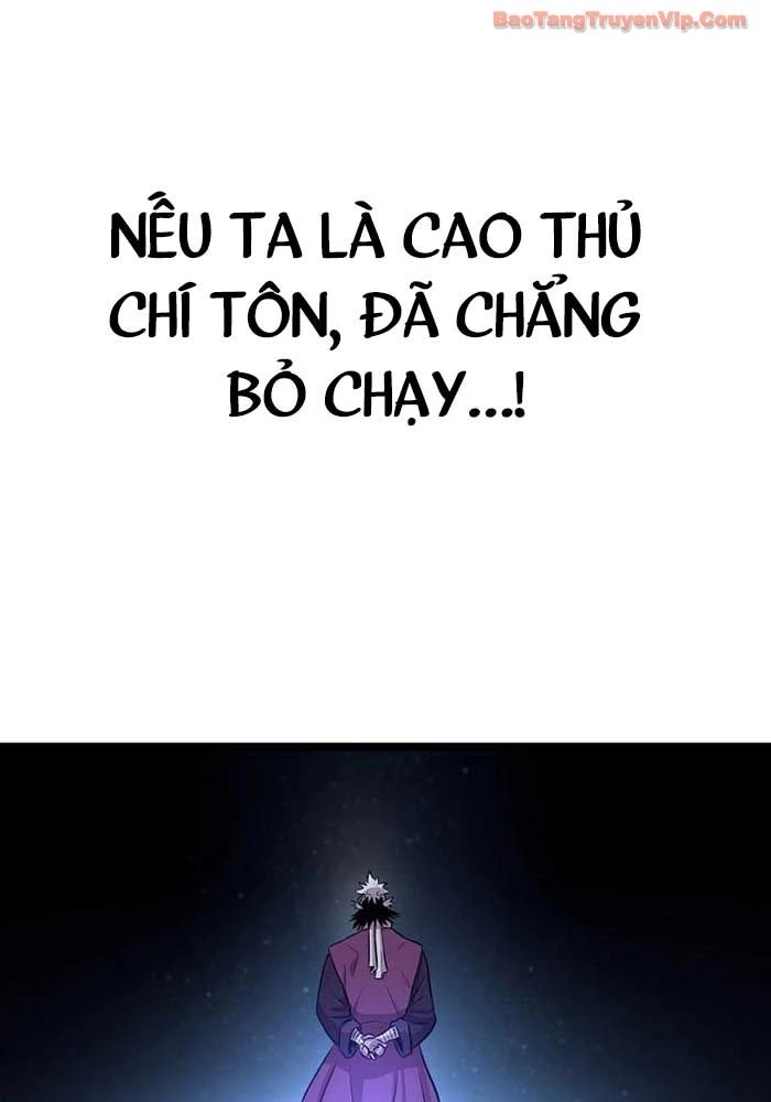 Đường Môn Truyền Kỳ Chapter 6 - 222