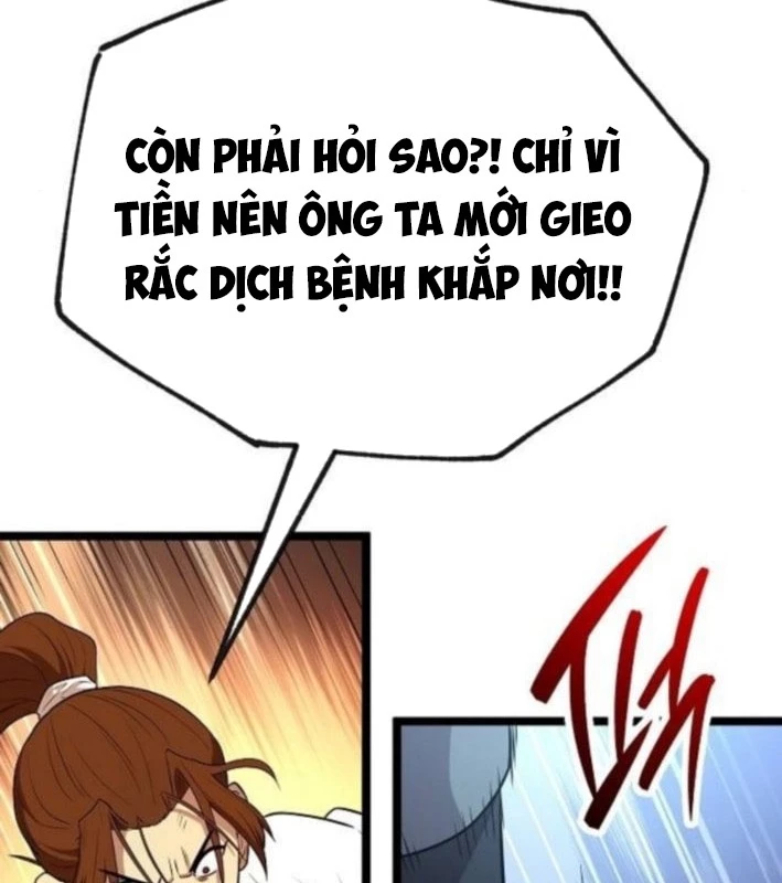 Đường Môn Truyền Kỳ Chapter 7 - 162