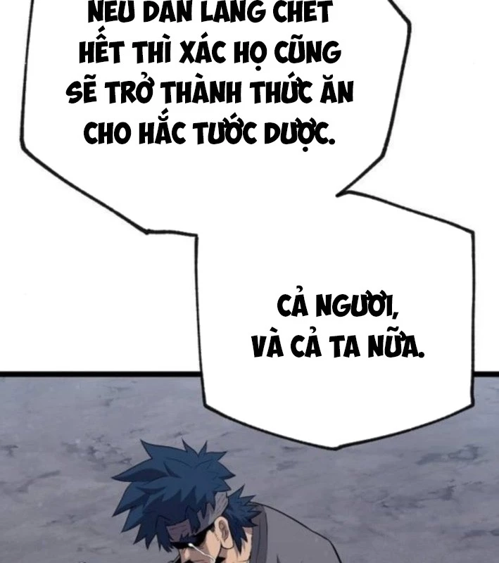 Đường Môn Truyền Kỳ Chapter 7 - 195