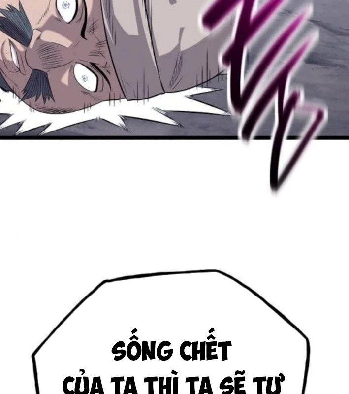 Đường Môn Truyền Kỳ Chapter 7 - 213
