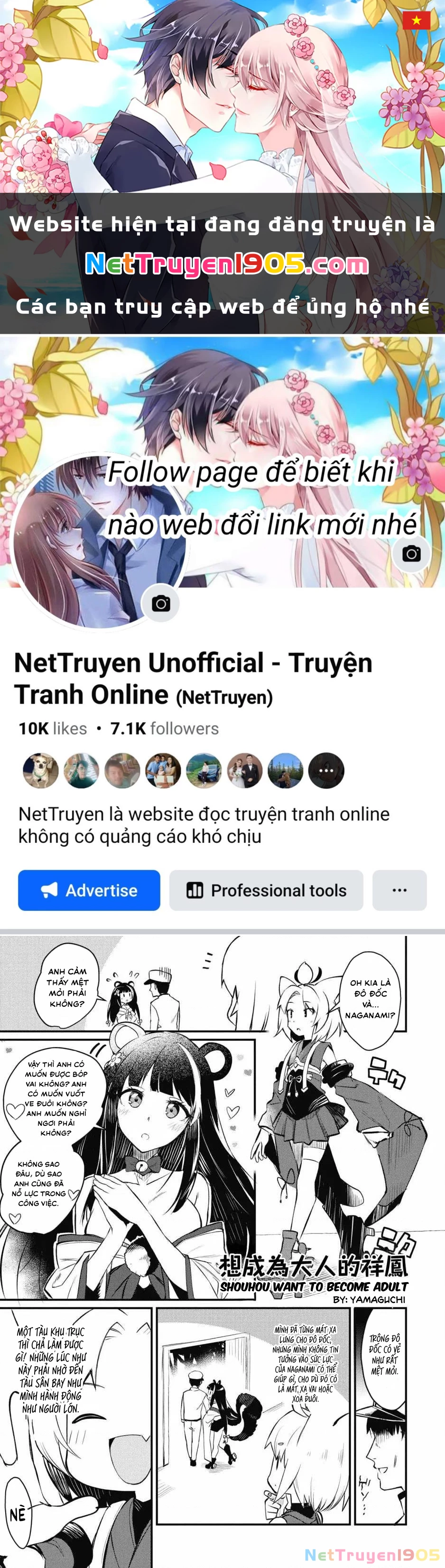 Azur Lane Comic Anthology Breaking Chapter 5 - 1
