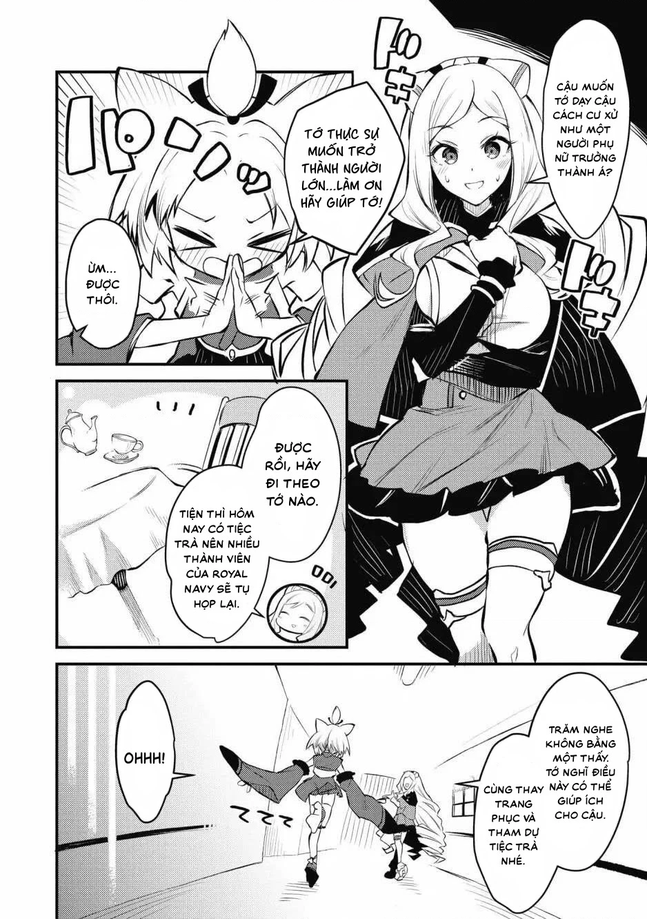 Azur Lane Comic Anthology Breaking Chapter 5 - 4