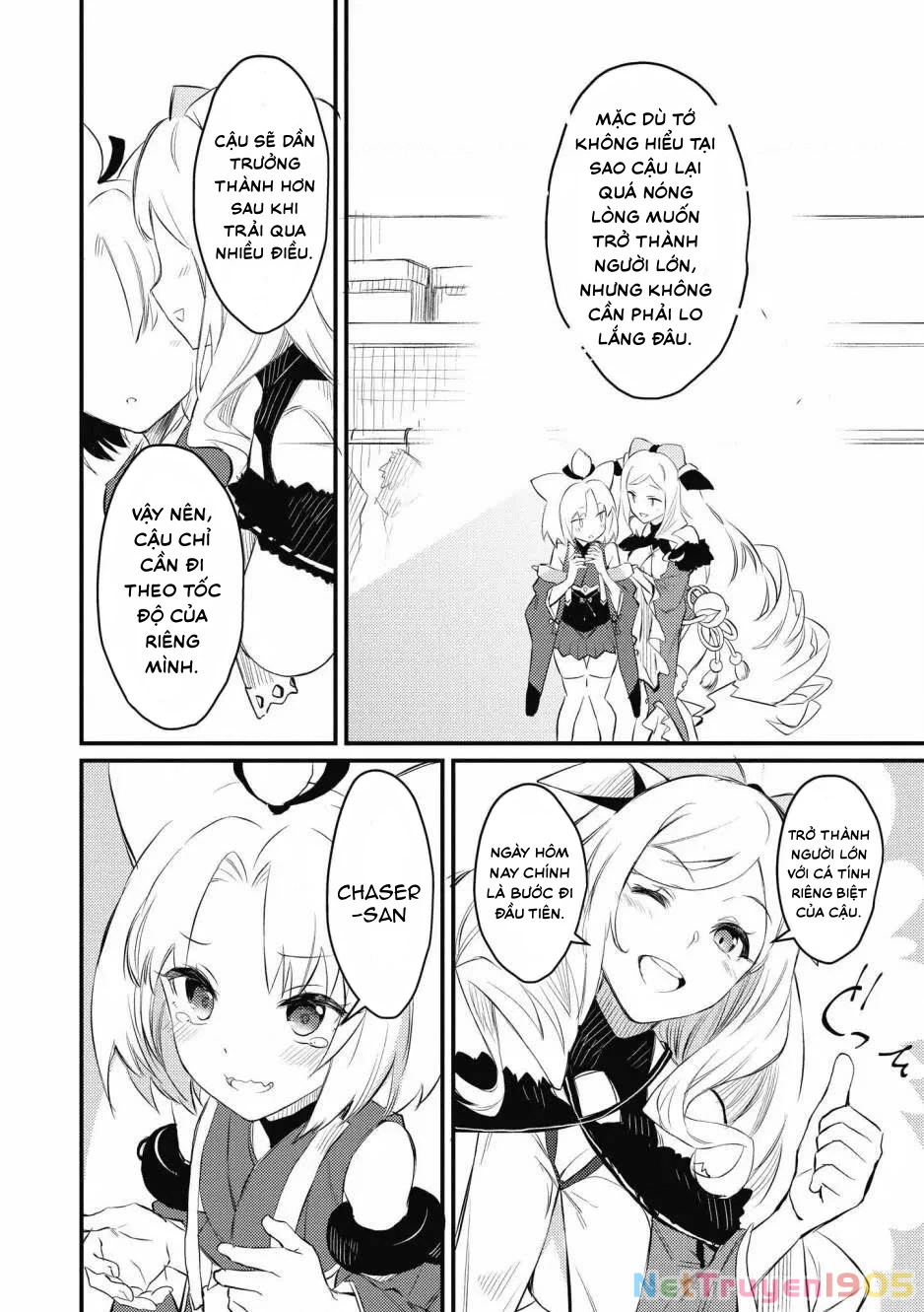 Azur Lane Comic Anthology Breaking Chapter 5 - 8