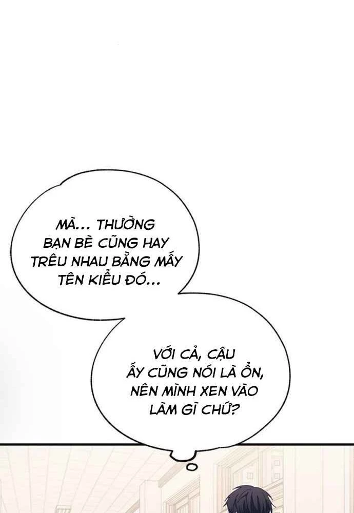 Sự ngây thơ của Yeon Woo Chapter 135 - 64
