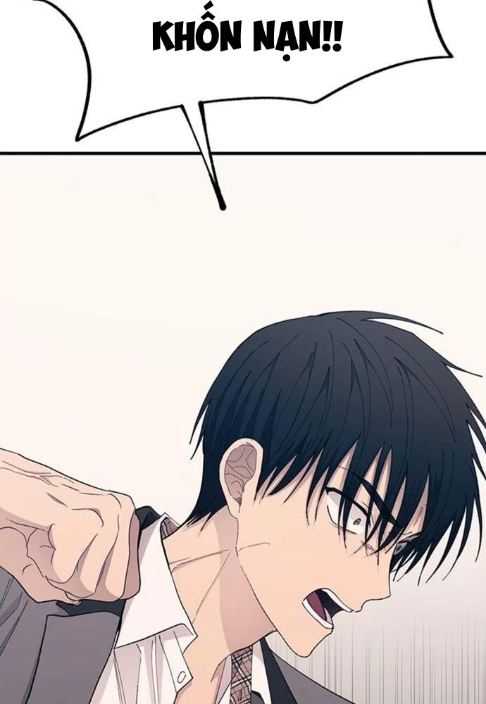 Sự ngây thơ của Yeon Woo Chapter 137 - 72
