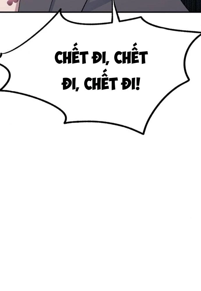 Sự ngây thơ của Yeon Woo Chapter 137 - 89