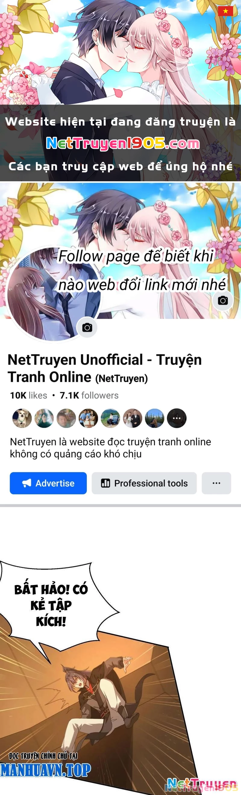 Đánh Dấu Chín Vạn Năm, Tiền Nhiệm Đạo Lữ Muốn Chém Chết Ta Chapter 204 - 1