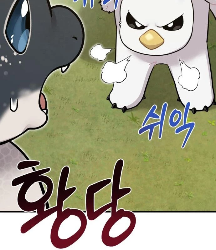 Chào Nhé, Griffin Mắt Tròn! Chapter 10 - 20