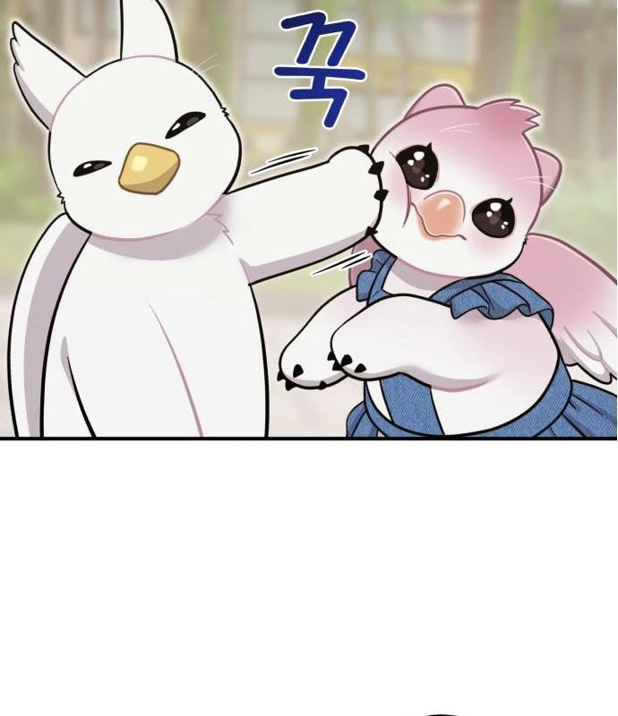 Chào Nhé, Griffin Mắt Tròn! Chapter 10 - 75