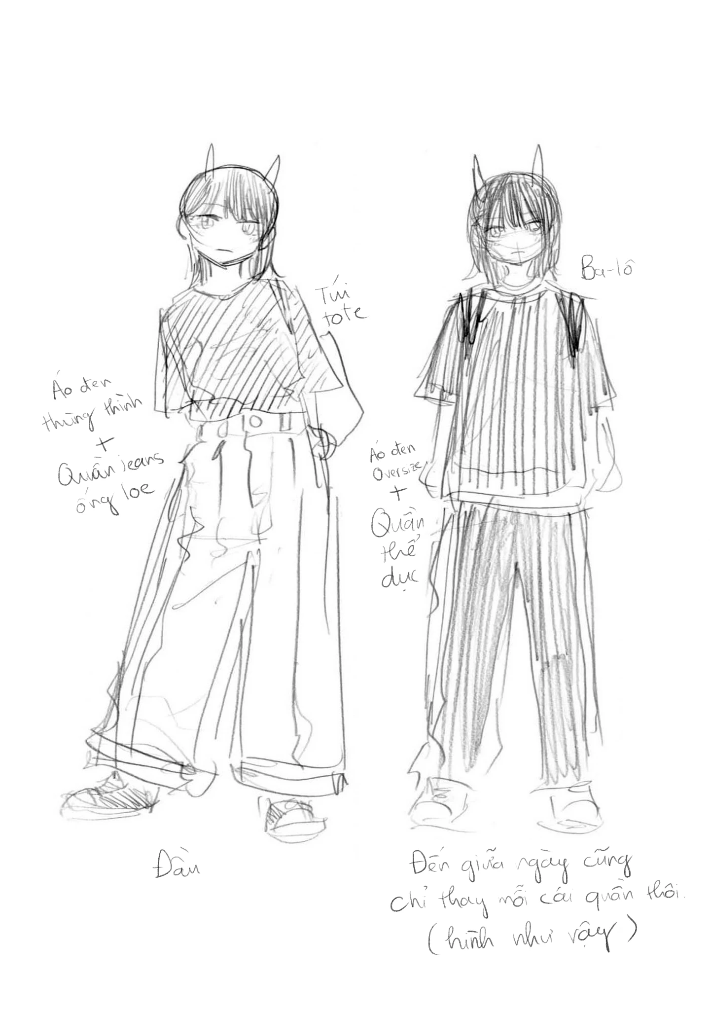 Ruri Dragon Chapter 15.5 - 17