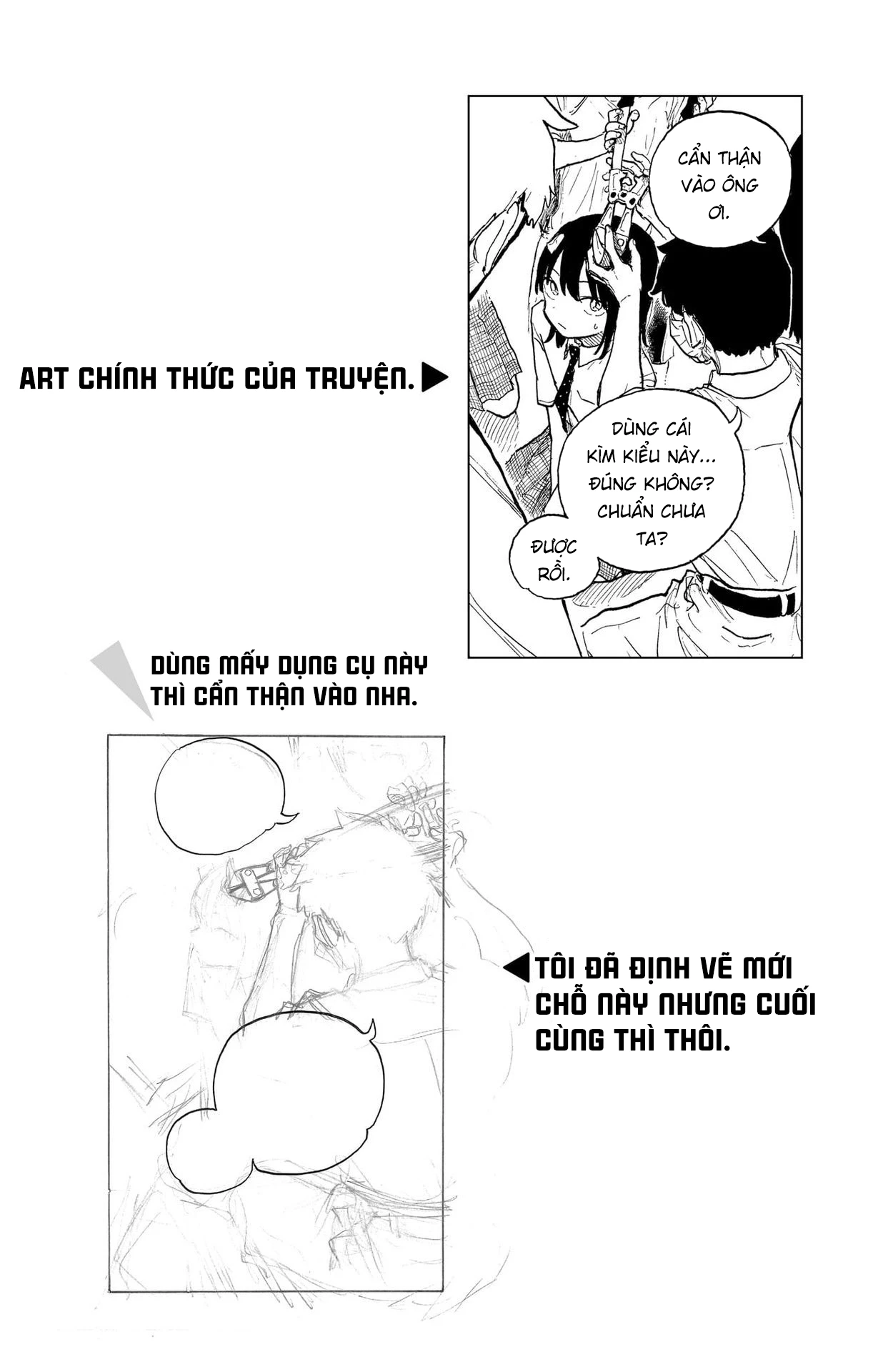 Ruri Dragon Chapter 24.5 - 10