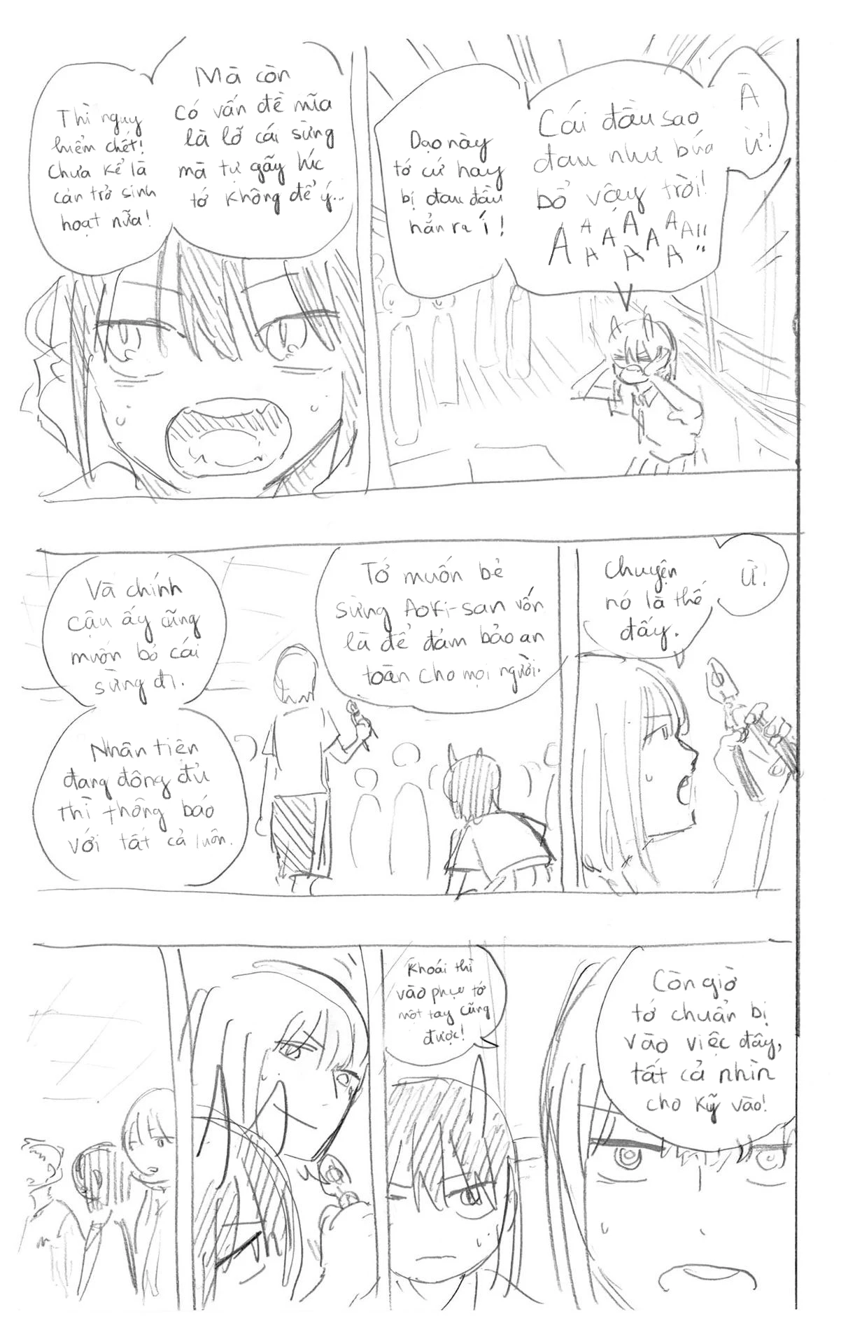 Ruri Dragon Chapter 24.5 - 16