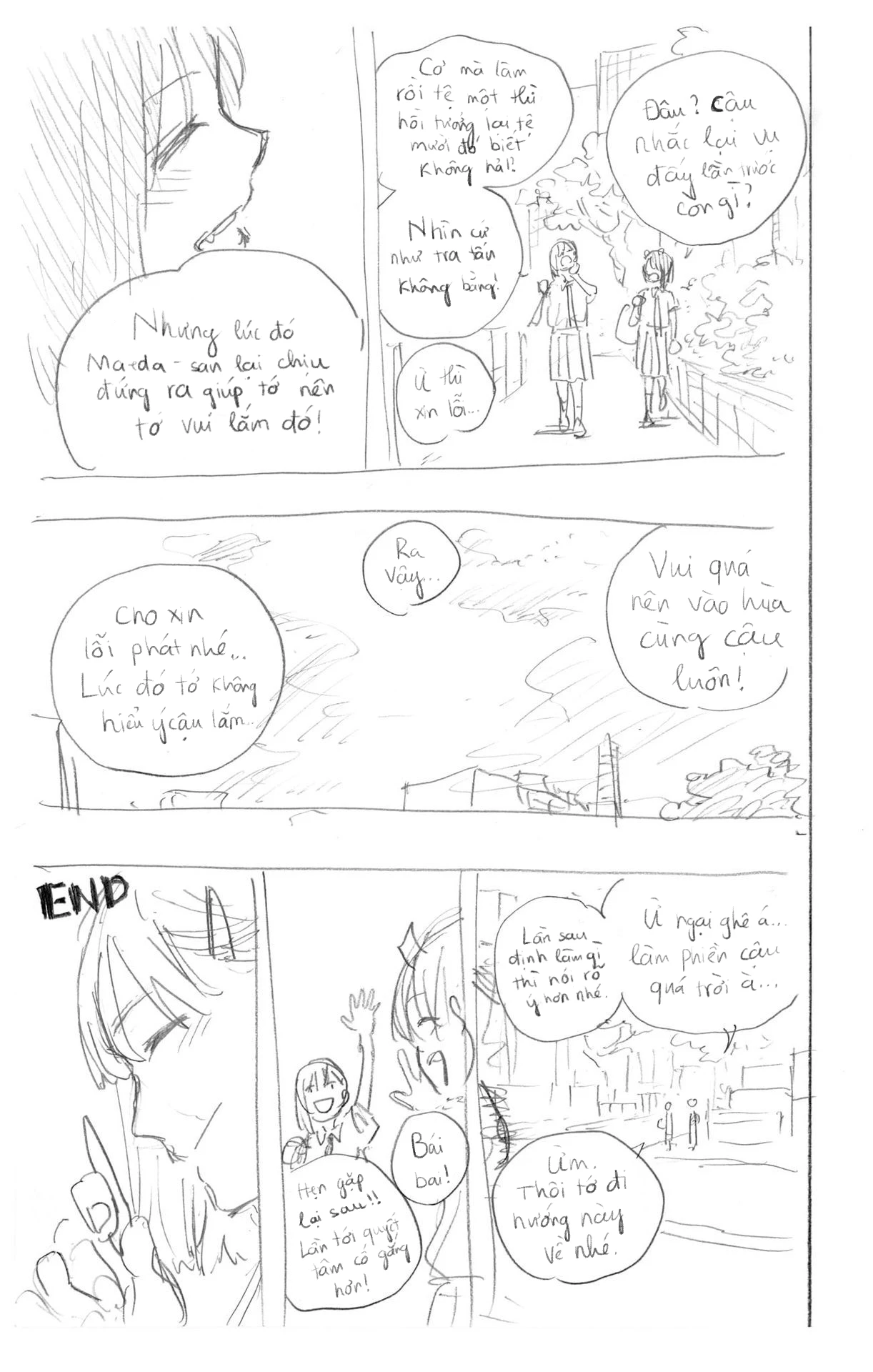 Ruri Dragon Chapter 24.5 - 18