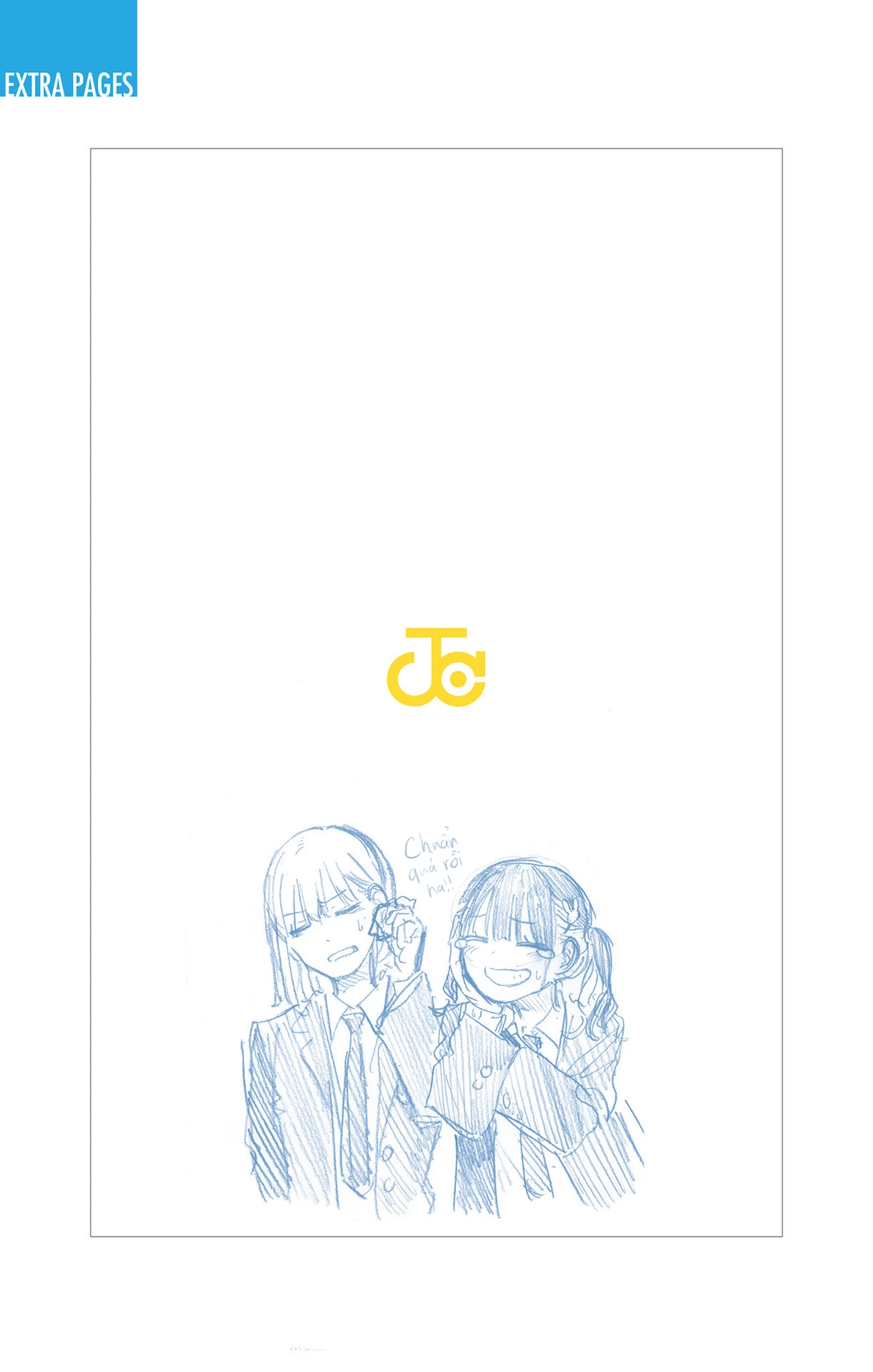 Ruri Dragon Chapter 24.5 - 21