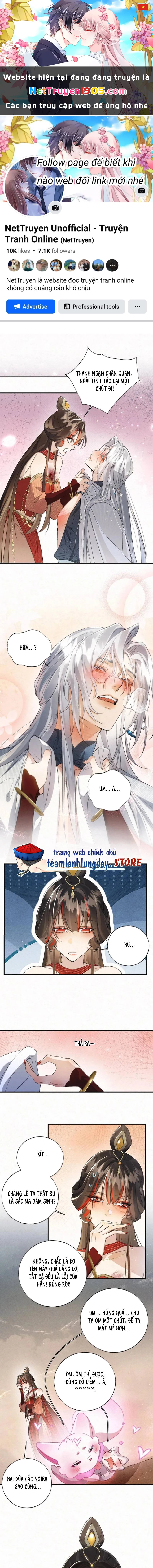 Lão Đại Lạnh Lùng Sau Khi Bị Đùa Bỡn Chỉ Biết Ỉ Ôi Khóc Lóc. Chapter 31 - 1