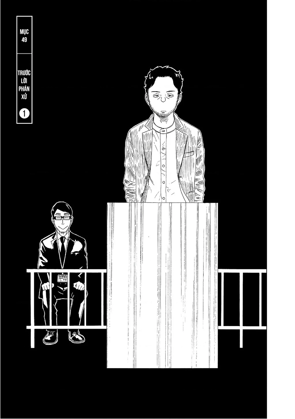 Văn Phòng Công Chứng Sau Khi Chết Chapter 49 - 8