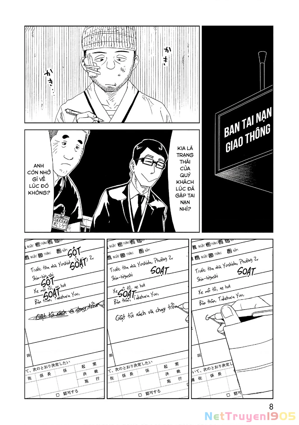 Văn Phòng Công Chứng Sau Khi Chết Chapter 49 - 9