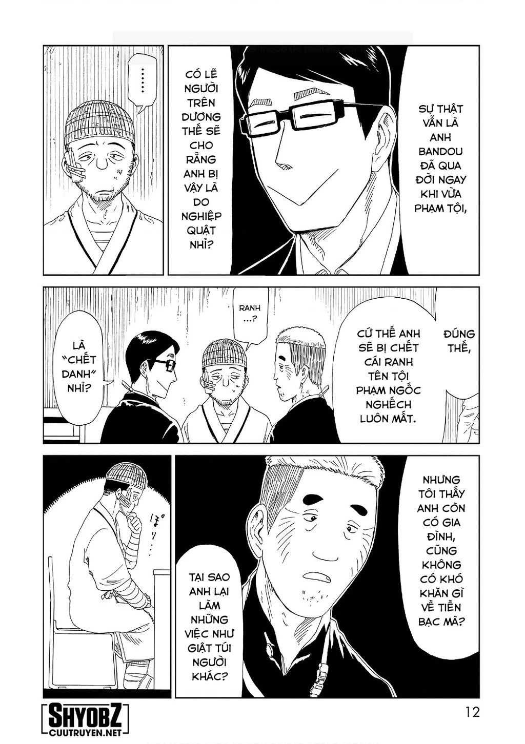 Văn Phòng Công Chứng Sau Khi Chết Chapter 49 - 13