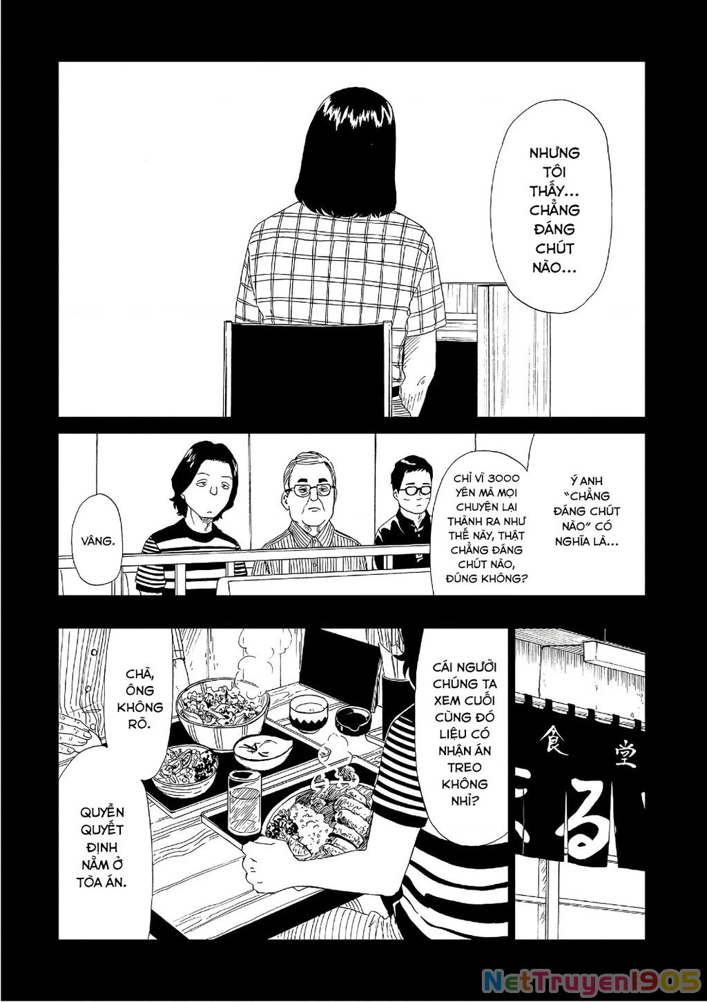 Văn Phòng Công Chứng Sau Khi Chết Chapter 49 - 35
