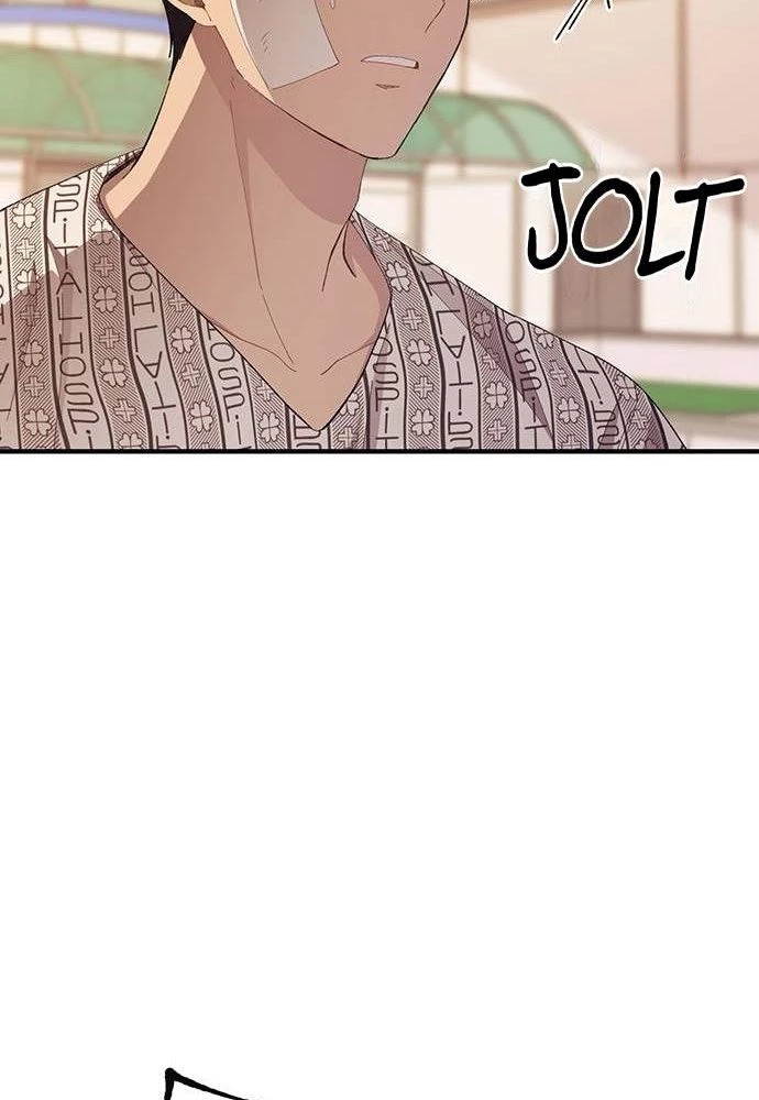 Sự ngây thơ của Yeon Woo Chapter 138 - 69